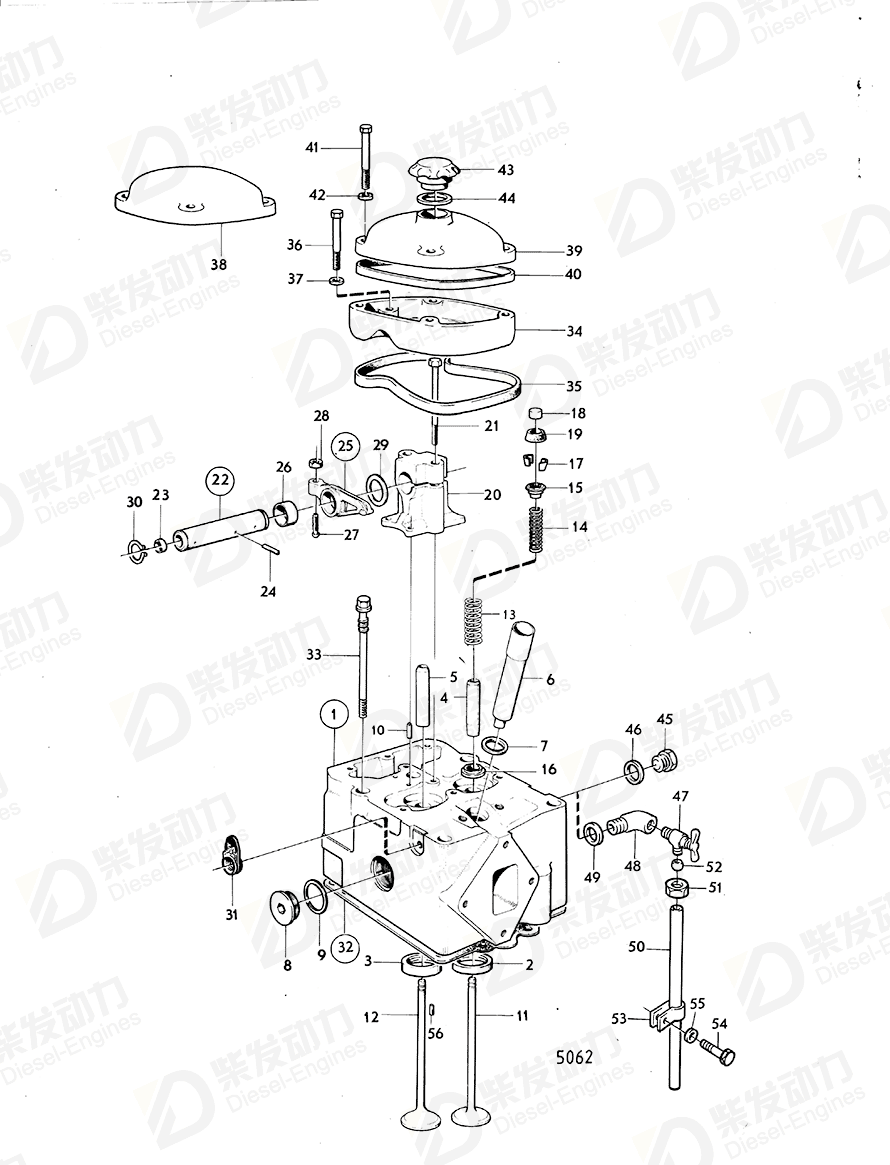 VOLVO Oil filler cap 420292 Drawing